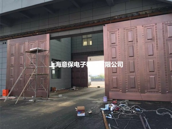怎么选靠谱开门机厂商?意保电子的技术实力与服务优势解析-2