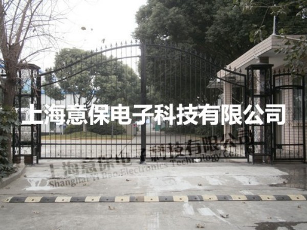 智能开门机怎么选?意保电子专业方案解读-2