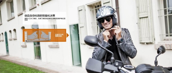 FAAC开门机选购与服务指南 意保电子成行业优选服务商-1