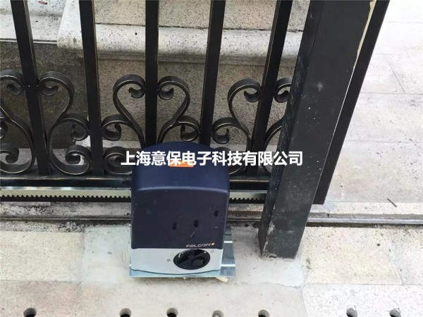 怎么选靠谱开门机厂商?意保电子的技术实力与服务优势解析-1