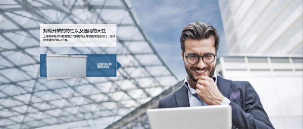 开门机选型全解析 意保电子满足不同场景自动化需求-2